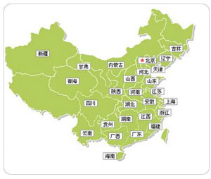 螺旋輸送機銷售網(wǎng)絡